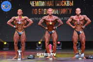 Чемпионат Москвы по бодибилдингу - 2022