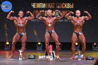 Чемпионат Москвы по бодибилдингу - 2022