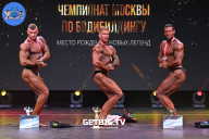 Чемпионат Москвы по бодибилдингу - 2022