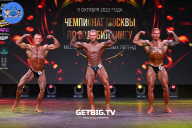 Чемпионат Москвы по бодибилдингу - 2022