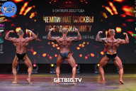 Чемпионат Москвы по бодибилдингу - 2022