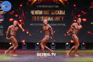 Чемпионат Москвы по бодибилдингу - 2022