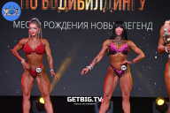 Чемпионат Москвы по бодибилдингу - 2022