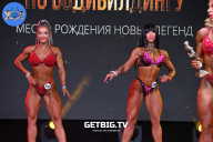 Чемпионат Москвы по бодибилдингу - 2022