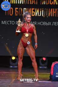 Чемпионат Москвы по бодибилдингу - 2022
