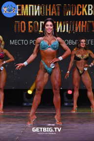 Чемпионат Москвы по бодибилдингу - 2022