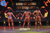 Чемпионат Москвы по бодибилдингу - 2022