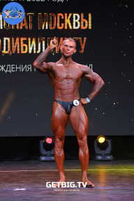 Чемпионат Москвы по бодибилдингу - 2022