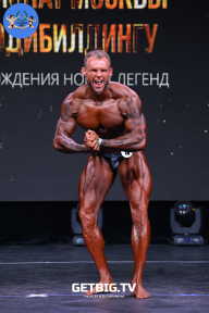 Чемпионат Москвы по бодибилдингу - 2022