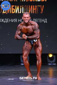 Чемпионат Москвы по бодибилдингу - 2022
