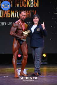 Чемпионат Москвы по бодибилдингу - 2022