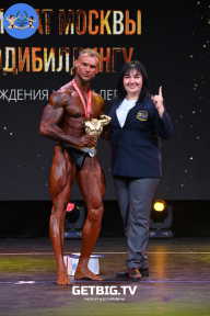 Чемпионат Москвы по бодибилдингу - 2022