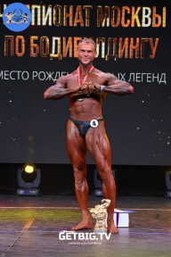 Чемпионат Москвы по бодибилдингу - 2022