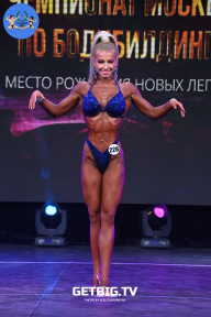 Чемпионат Москвы по бодибилдингу - 2022