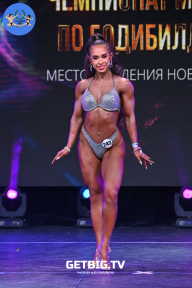 Чемпионат Москвы по бодибилдингу - 2022