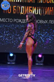 Чемпионат Москвы по бодибилдингу - 2022