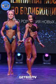 Чемпионат Москвы по бодибилдингу - 2022