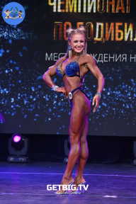 Чемпионат Москвы по бодибилдингу - 2022
