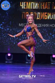 Чемпионат Москвы по бодибилдингу - 2022