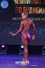 Чемпионат Москвы по бодибилдингу - 2022