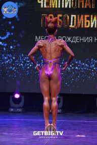Чемпионат Москвы по бодибилдингу - 2022