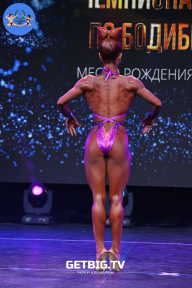 Чемпионат Москвы по бодибилдингу - 2022