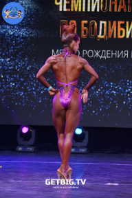 Чемпионат Москвы по бодибилдингу - 2022