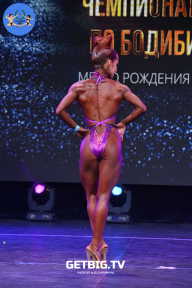 Чемпионат Москвы по бодибилдингу - 2022