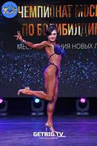 Чемпионат Москвы по бодибилдингу - 2022