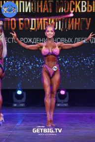 Чемпионат Москвы по бодибилдингу - 2022