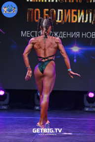 Чемпионат Москвы по бодибилдингу - 2022