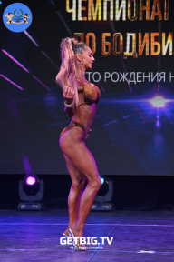 Чемпионат Москвы по бодибилдингу - 2022
