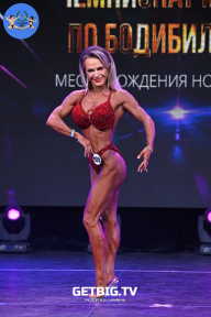 Чемпионат Москвы по бодибилдингу - 2022