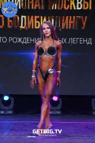 Чемпионат Москвы по бодибилдингу - 2022