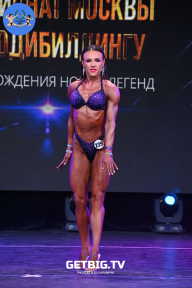 Чемпионат Москвы по бодибилдингу - 2022