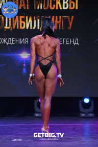 Чемпионат Москвы по бодибилдингу - 2022