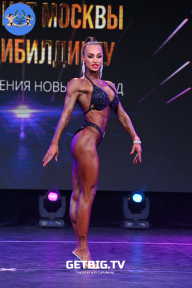 Чемпионат Москвы по бодибилдингу - 2022