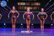 Чемпионат Москвы по бодибилдингу - 2022