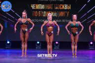 Чемпионат Москвы по бодибилдингу - 2022
