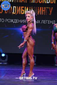 Чемпионат Москвы по бодибилдингу - 2022