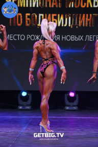 Чемпионат Москвы по бодибилдингу - 2022