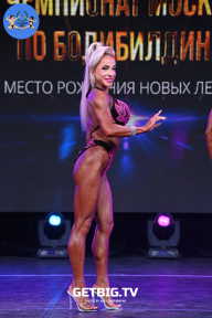 Чемпионат Москвы по бодибилдингу - 2022