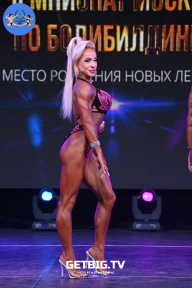 Чемпионат Москвы по бодибилдингу - 2022