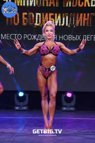 Чемпионат Москвы по бодибилдингу - 2022