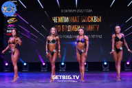 Чемпионат Москвы по бодибилдингу - 2022