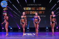 Чемпионат Москвы по бодибилдингу - 2022