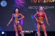 Чемпионат Москвы по бодибилдингу - 2022