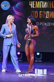 Чемпионат Москвы по бодибилдингу - 2022