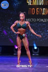Чемпионат Москвы по бодибилдингу - 2022