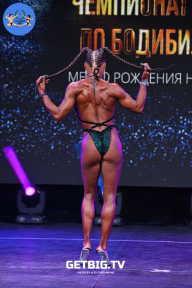 Чемпионат Москвы по бодибилдингу - 2022